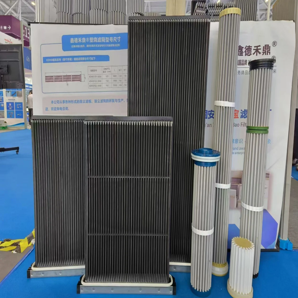 Delta2 Series Sinter Plate Filter Media For Dust Collector