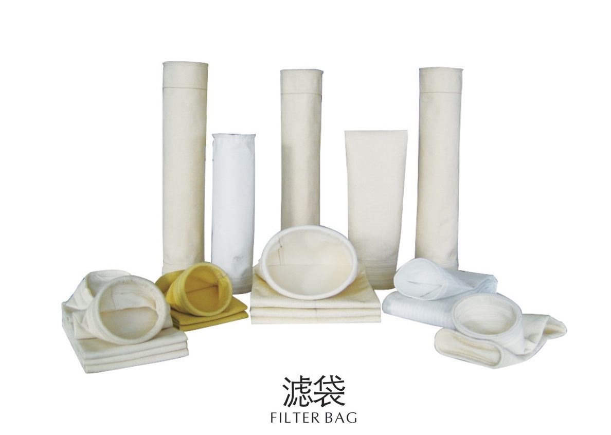 filter bags for dust collector